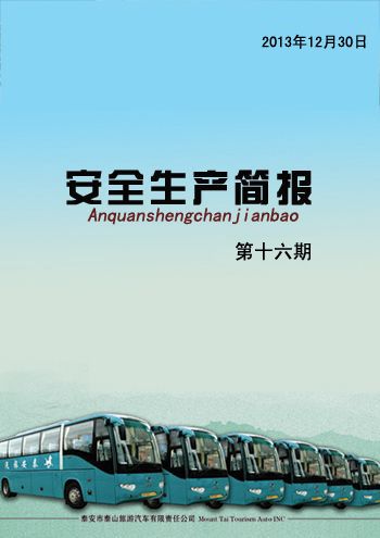 c鿴ԔϢ<br>}ȫa(chn)    ʮ xΔ(sh)3901